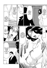 Etsuraku no Tobira - The Door of Sexual Pleasure : page 207