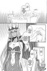 Fate Fanbook #1 Artoria x Morgan : page 4