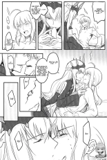 Fate Fanbook #1 Artoria x Morgan : page 7