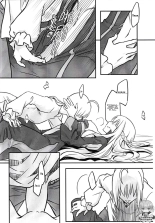 Fate Fanbook #1 Artoria x Morgan : page 11