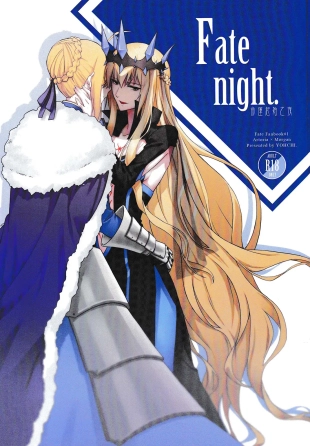 hentai Fate Fanbook #1 Artoria x Morgan