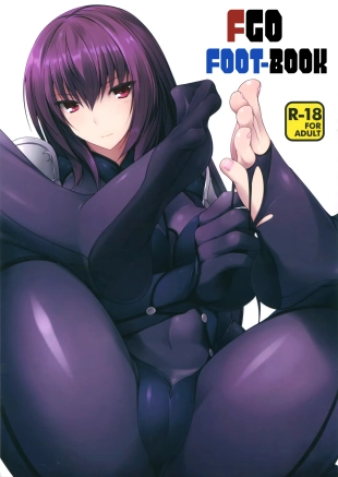 hentai FGO Foot-Book