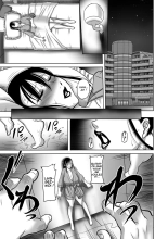 Formation d'une enseignante voluptueuse « Kyouka » Chap 1-2 : page 5