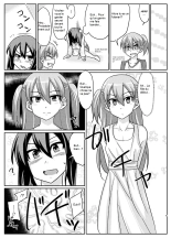 Futabuta : page 8