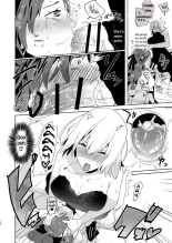 Futanari Alter-tachi ni Josou Shita Ore ga Okasareru Hanashi : page 10