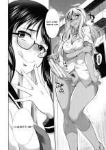 Futanari Gal VS Bitch Shimai Ch.1 : page 20