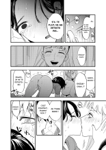 Les vrais sentiments de ma meilleure amie futa : page 20