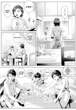 Cheating Wife Honoka ~Caught Red-Handed Edition~ : page 2