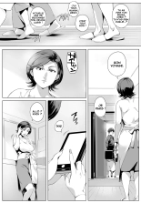 Cheating Wife Honoka ~Caught Red-Handed Edition~ : page 4