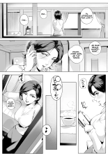 Cheating Wife Honoka ~Caught Red-Handed Edition~ : page 5