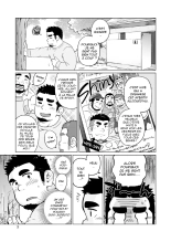 Gachi Muchi Paradox : page 4