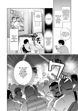 Gachi Muchi Paradox : page 7