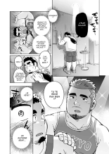 Gachi Muchi Paradox : page 9