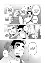 Gachi Muchi Paradox : page 10