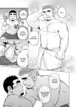 Gachi Muchi Paradox : page 12