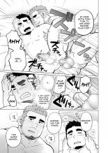 Gachi Muchi Paradox : page 16