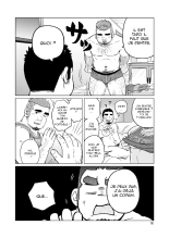 Gachi Muchi Paradox : page 19