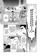 Gachi Muchi Paradox : page 20