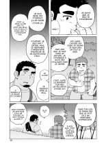 Gachi Muchi Paradox : page 24