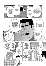 Gachi Muchi Paradox : page 25