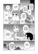 Gachi Muchi Paradox : page 26