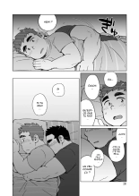 Gachi Muchi Paradox : page 29