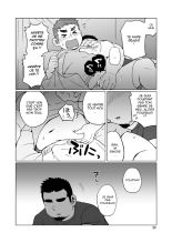 Gachi Muchi Paradox : page 31