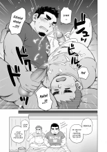 Gachi Muchi Paradox : page 36