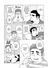 Gachi Muchi Paradox : page 37