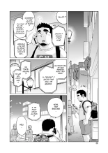 Gachi Muchi Paradox : page 39