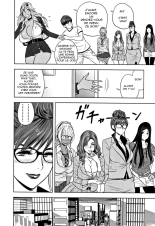 Gal Ane Shachou to Harem Office ~SEX wa Gyoumu ni Fukumimasu ka?~ Ch.1-4 : page 16