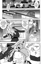 Gal Ane Shachou to Harem Office ~SEX wa Gyoumu ni Fukumimasu ka?~ Ch.1-4 : page 17