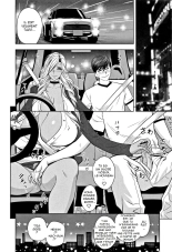 Gal Ane Shachou to Harem Office ~SEX wa Gyoumu ni Fukumimasu ka?~ Ch.1-4 : page 30