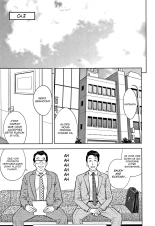 Gal Ane Shachou to Harem Office ~SEX wa Gyoumu ni Fukumimasu ka?~ Ch.1-4 : page 31