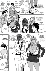 Gal Ane Shachou to Harem Office ~SEX wa Gyoumu ni Fukumimasu ka?~ Ch.1-4 : page 33