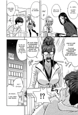 Gal Ane Shachou to Harem Office ~SEX wa Gyoumu ni Fukumimasu ka?~ Ch.1-4 : page 36