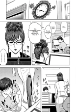 Gal Ane Shachou to Harem Office ~SEX wa Gyoumu ni Fukumimasu ka?~ Ch.1-4 : page 37