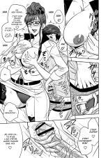 Gal Ane Shachou to Harem Office ~SEX wa Gyoumu ni Fukumimasu ka?~ Ch.1-4 : page 47