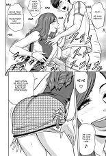 Gal Ane Shachou to Harem Office ~SEX wa Gyoumu ni Fukumimasu ka?~ Ch.1-4 : page 70