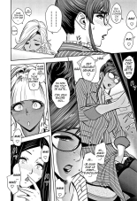 Gal Ane Shachou to Harem Office ~SEX wa Gyoumu ni Fukumimasu ka?~ Ch.1-4 : page 74