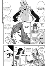 Gal Ane Shachou to Harem Office ~SEX wa Gyoumu ni Fukumimasu ka?~ Ch.1-4 : page 80