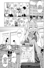 Une relation d'une semaine entre une Gyaru et un mec réservé. : page 3