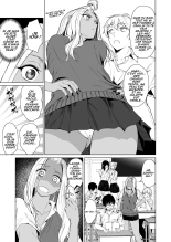 Une relation d'une semaine entre une Gyaru et un mec réservé. : page 7