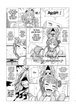 Galko Ah!! : page 3