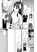 Genjitsu Kaihen no Chikara o Te ni Ireta! : page 42