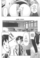 Gokkun Shojo - Drinking Virgin : page 129