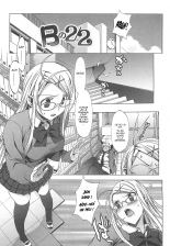 Gokkun Shojo - Drinking Virgin : page 141