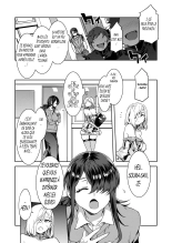 GTS Great Teacher Sayoko Lesson2 : page 4