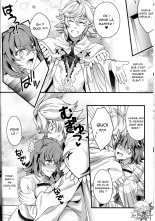 Gudako ga Muma-kun ni Yoshi Yoshi Ecchi Sarechau Hon : page 7