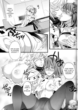 Gudako ga Muma-kun ni Yoshi Yoshi Ecchi Sarechau Hon : page 8